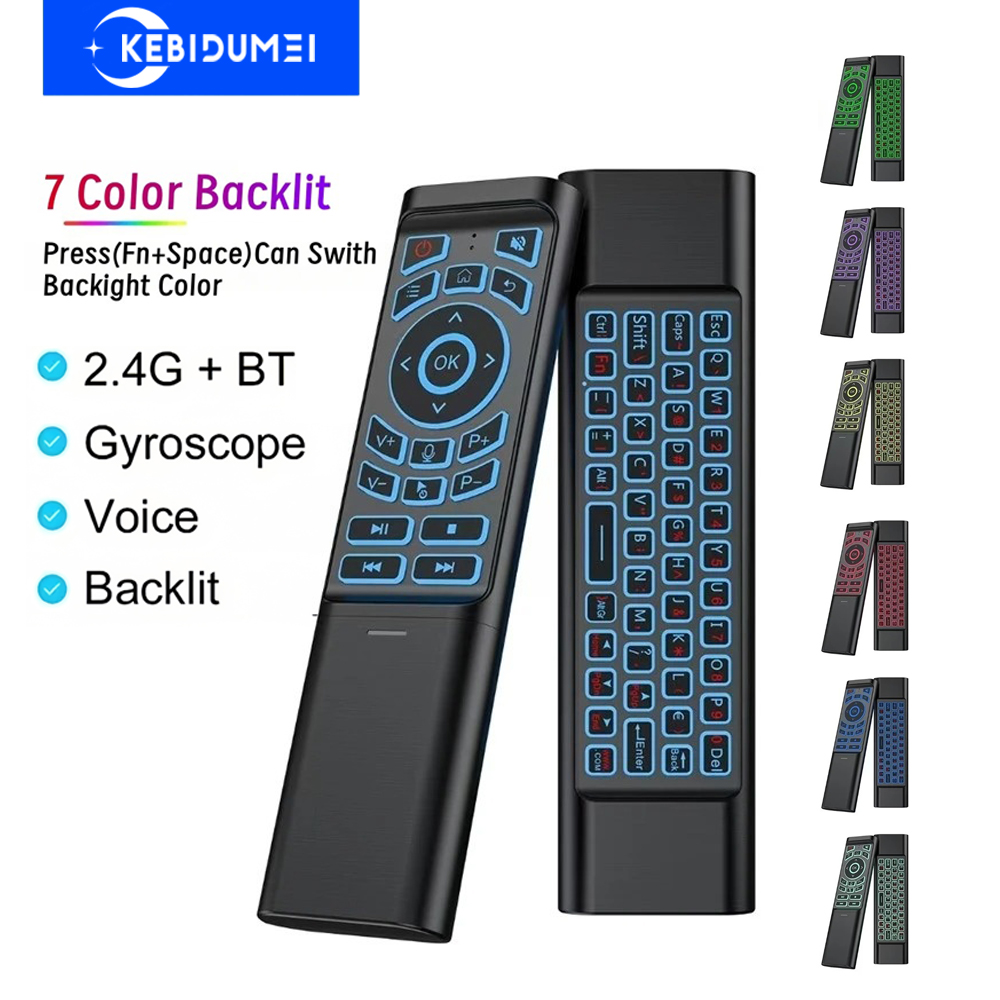Smart Home Keyboard - Air Mouse Remote Control Gyroscope 7