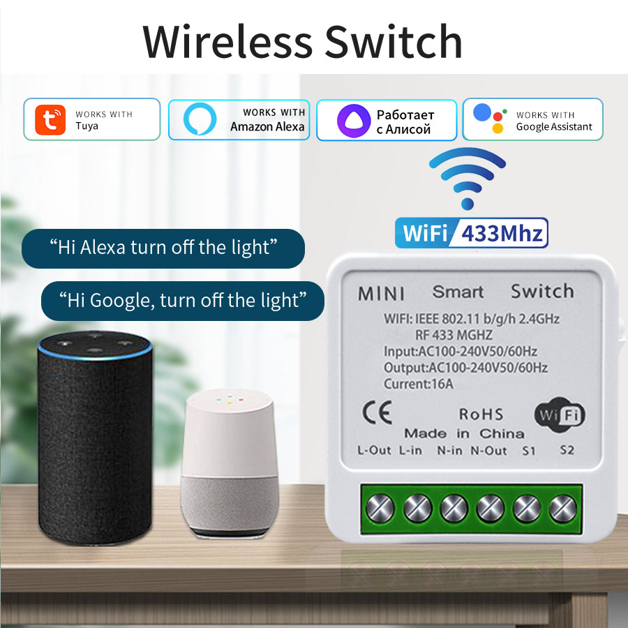 16A 20A WiFi Smart Switch 2-Wa - Smart Home Google review and price