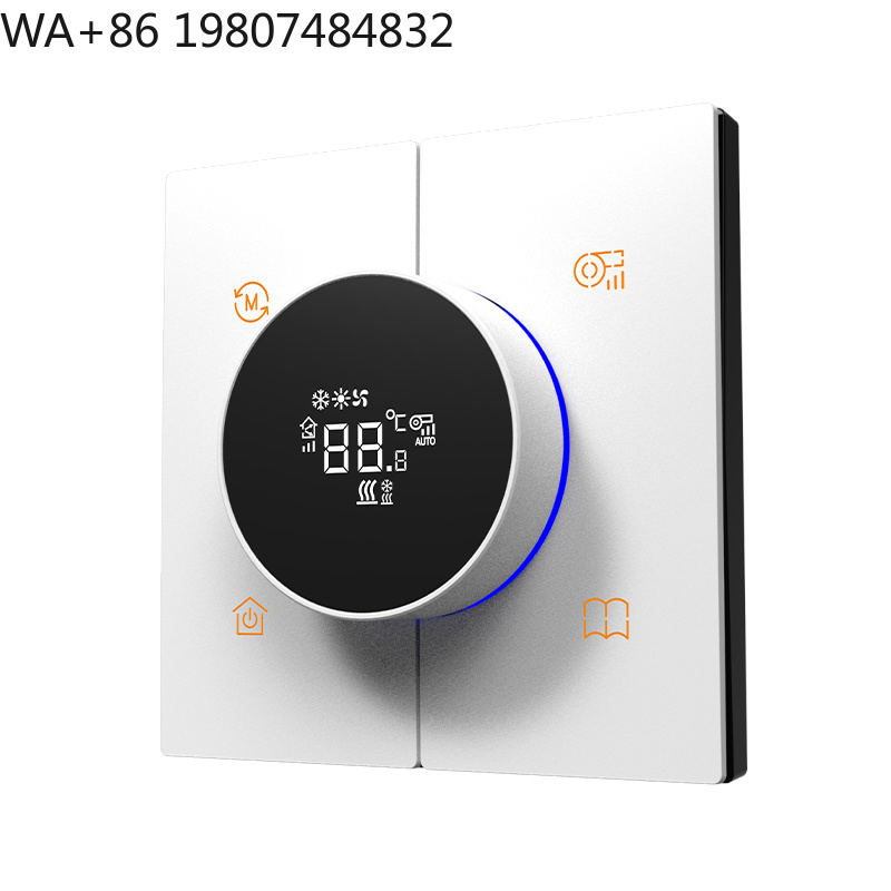 WiFi Touch Rotatable Smart Cen - Smart Home Icon review and price