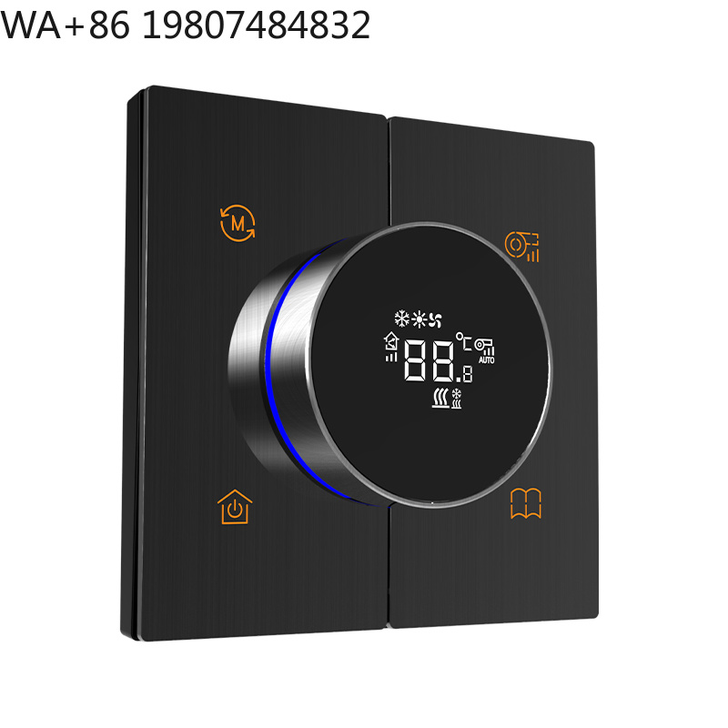 WiFi Touch Rotatable Smart Cen - Smart Home Icon review and price