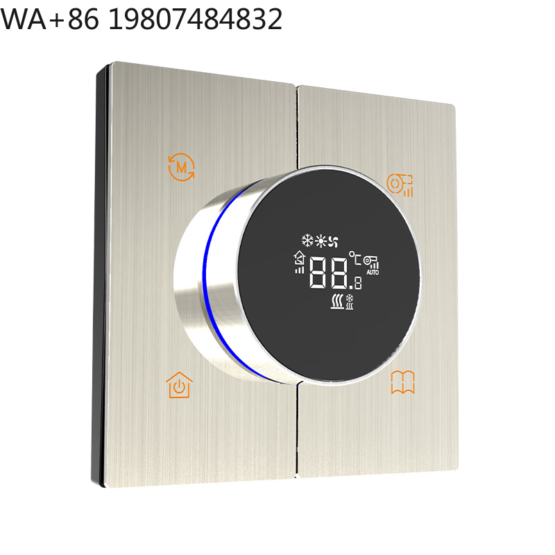 WiFi Touch Rotatable Smart Cen - Smart Home Icon review and price
