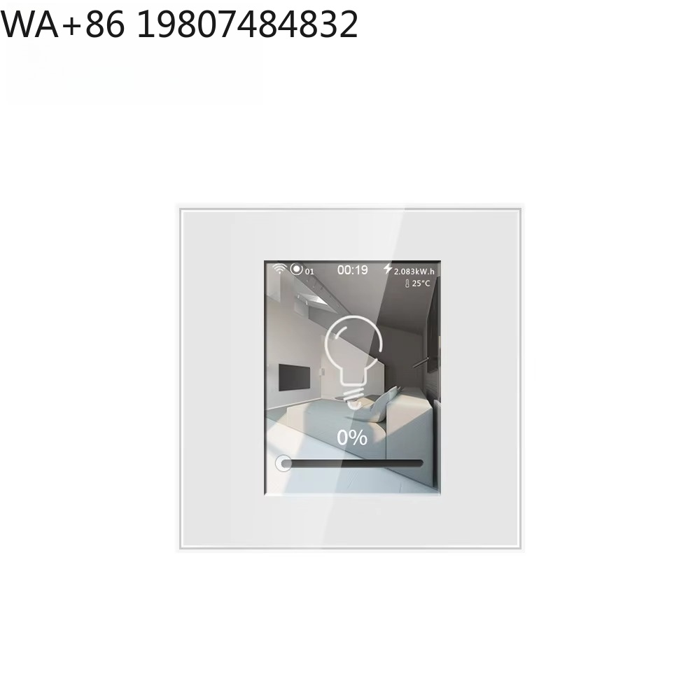 16A Daily Programmable WiFi Sm - Smart Home Icon review and price