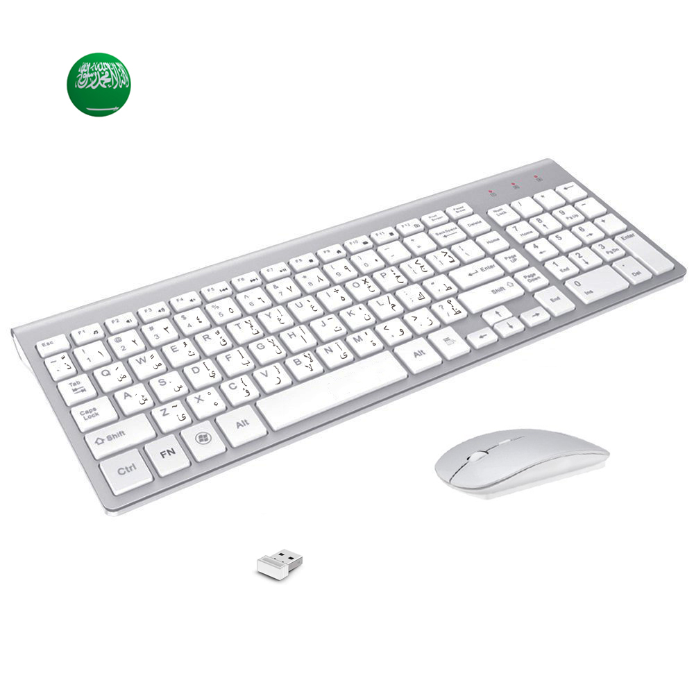 Arabic Enghish Character Slim  - Smart Home Keyboard review and price