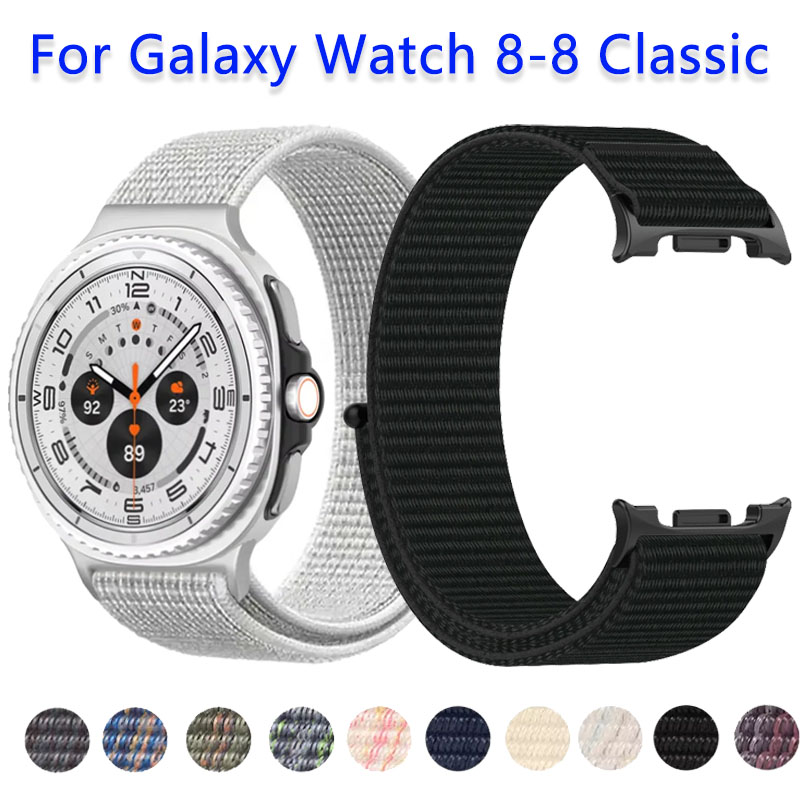 Official Nylon Strap For Samsu - Smart Home Samsung review and price